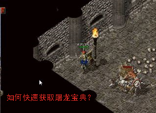 ��ο��ٻ�ȡ�������䣿