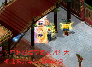 ����˽��������ô�����������������߱����ؾ�