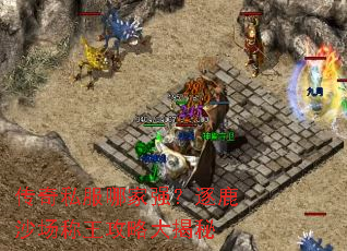 ����˽���ļ�ǿ����¹ɳ���������Դ����