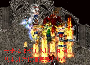 ����˽���������ţ���δ��㿪ʼ�����������֣�