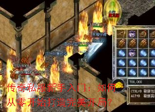 ����˽���������ţ���δ��㿪ʼ�����������֣�