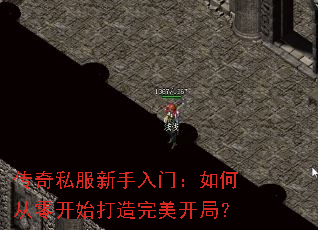 ����˽���������ţ���δ��㿪ʼ�����������֣�