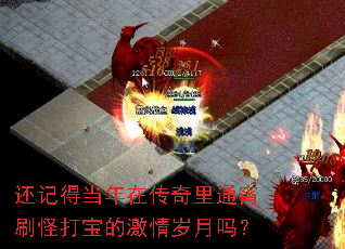 ���ǵõ����ڴ�����ͨ��ˢ�ִ򱦵ļ���������