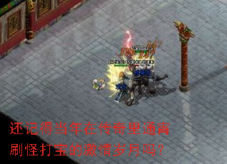 ���ǵõ����ڴ�����ͨ��ˢ�ִ򱦵ļ���������