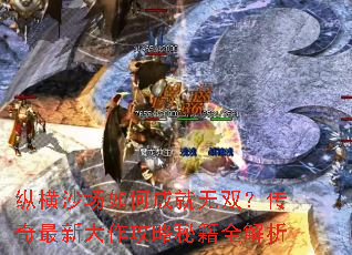 �ݺ�ɳ����γɾ���˫���������´��������ؼ�ȫ����