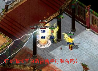 �񱩺�������ʺ����ִ�װ����