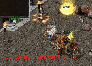 �񱩺�������ʺ����ִ�װ����