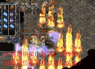 ��ν�����ɽ����1.76����������������ȡ��Ʒװ����