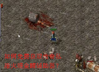 �����ѻ�ȡ����˽�����۽𾦸�������