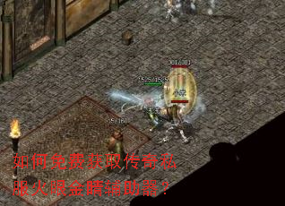 �����ѻ�ȡ����˽�����۽𾦸�������