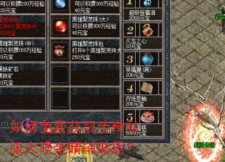 �����ѻ�ȡ����˽�����۽𾦸�������