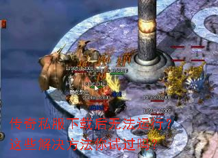 ����˽�����غ��޷����У���Щ����������Թ���