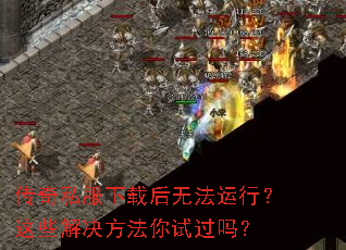 ����˽�����غ��޷����У���Щ����������Թ���