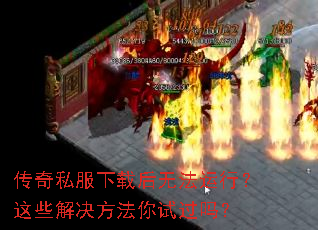 ����˽�����غ��޷����У���Щ����������Թ���