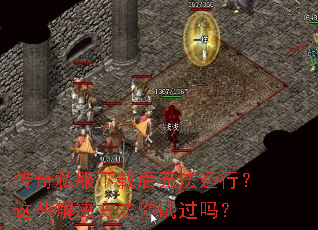 ����˽�����غ��޷����У���Щ����������Թ���