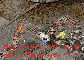 ���������ͨ���ֱؿ�������𲽿죬�����Լ�����������Ȥ��