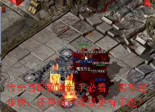 ���������ͨ���ֱؿ�������𲽿죬�����Լ�����������Ȥ��