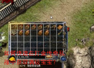 ��ο����ڴ����˽���л�ȡ����������