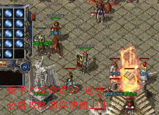 新手入坑命运2?这些必看攻略助你快速上手 新手入坑命运2?这些必看攻略助你快速上手