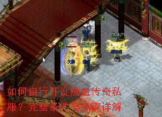 ������п�����Ѫ����˽�������������벽�����