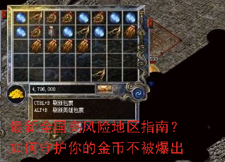 ����ȫ���߷��յ���ָ�ϣ�����ػ���Ľ�Ҳ�������