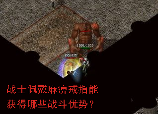 սʿ�����Խ�ָ�ܻ����Щս�����ƣ�