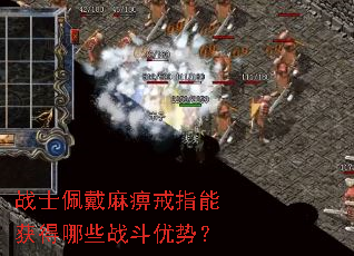 սʿ�����Խ�ָ�ܻ����Щս�����ƣ�