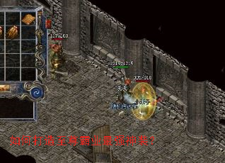 ��δ��������ҵ��ǿ��װ��