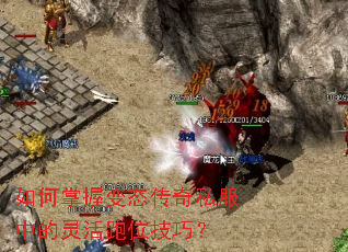 ������ձ�̬����˽���е������λ���ɣ�