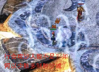 �лṥɳ�������㣿�������ʤ����ʤɳ��