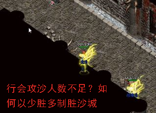 �лṥɳ�������㣿�������ʤ����ʤɳ��