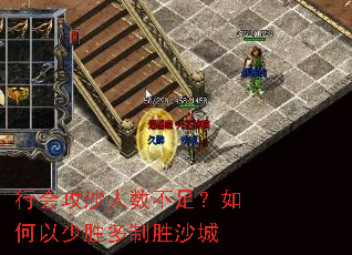 �лṥɳ�������㣿�������ʤ����ʤɳ��