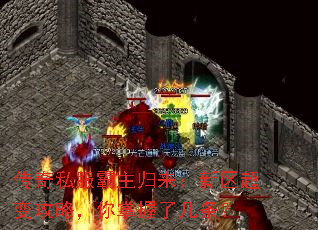 ����˽�������������������乥�ԣ��������˼�����