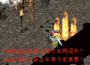 ���浥ְҵ����������������������˺��뱩�����ĸ�����Ҫ��