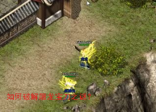 ����ƽ���������֮�գ�