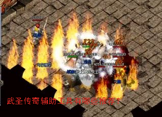 ��ʥ���渨����������Щ�Ƽ���