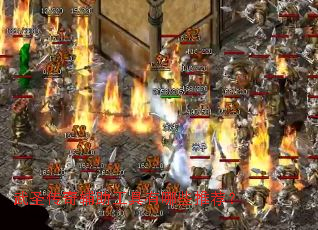 ��ʥ���渨����������Щ�Ƽ���