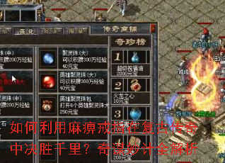 ���������Խ�ָ�ڸ��Ŵ����о�ʤǧ���ı���ȫ����