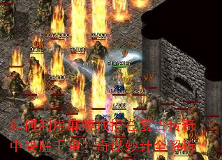 ���������Խ�ָ�ڸ��Ŵ����о�ʤǧ���ı���ȫ����