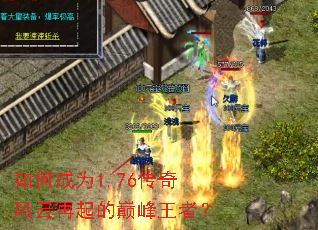 ��γ�Ϊ1.76�������������۷����ߣ�