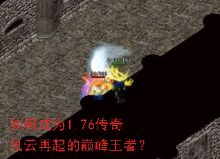 ��γ�Ϊ1.76�������������۷����ߣ�