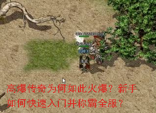 �߱�����Ϊ����˻𱬣�������ο������Ų��ư�ȫ����