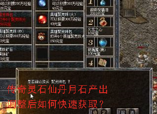 ������ʯ�ɵ���ʯ������������ο��ٻ�ȡ��