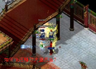 ��ο���׬ȡ����Ԫ����