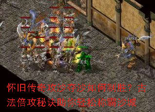 ���ɴ��湥ɳ��ɳ�����ʤ���ŷ������ؾ��������ɳư�ɳ��