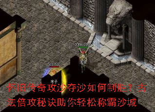 ���ɴ��湥ɳ��ɳ�����ʤ���ŷ������ؾ��������ɳư�ɳ��