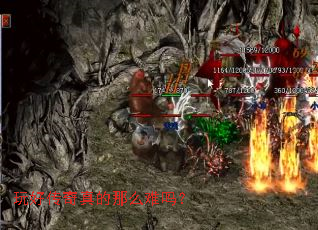 ��ô��������ô����