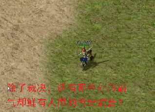 ���˲þ���������Щ���ΰ���ȴ�������õĴ���������