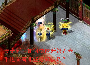 ����������ο������������ֽ�������Щ��֪���ɣ�