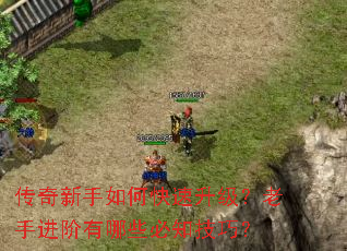 ����������ο������������ֽ�������Щ��֪���ɣ�